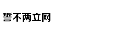 县人社局副局长被查后 基层医疗
